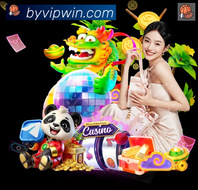 登录器
